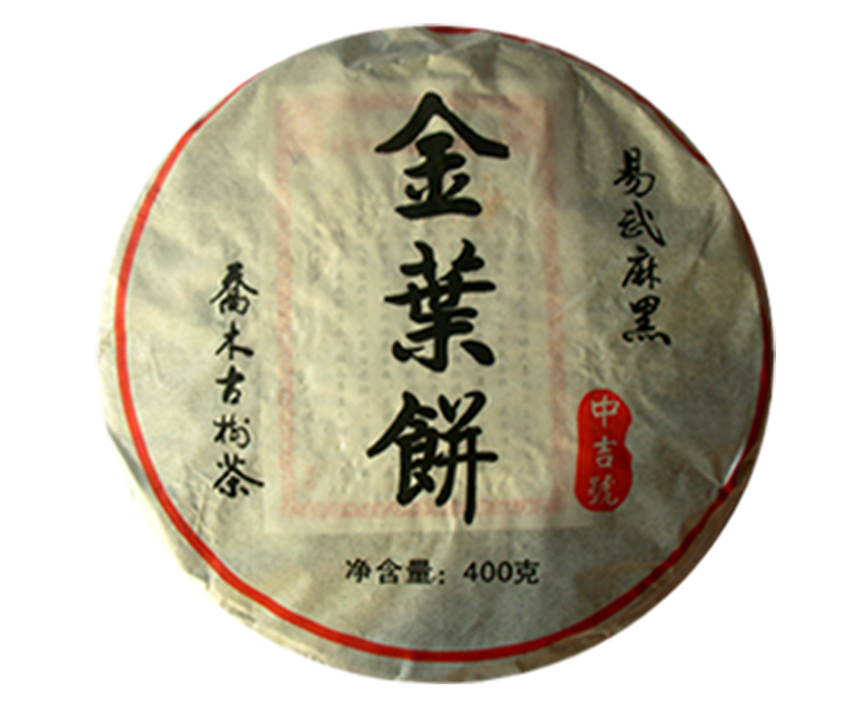 中吉號古樹茶 - 金葉餅2009