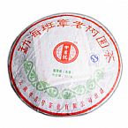 2012年名山薈萃系列喬木古樹(shù)生茶-帕沙