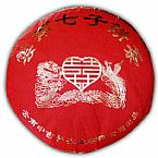 2012年永結(jié)同心茶