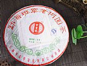 2011年勐海班章老樹圓茶