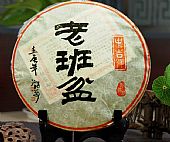 中吉號古樹茶?-?老班盆2012