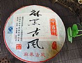 中吉號古樹茶?-?麻黑古風(fēng)2012