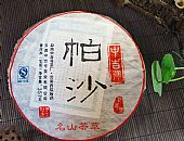 中吉號古樹茶?-?帕沙2012