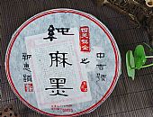 四美俱全之純麻黑2013